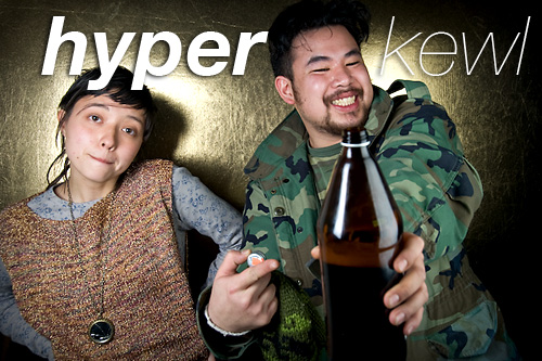 hyperkewl