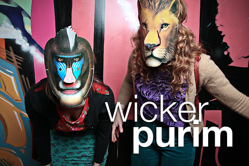wickerpurim Wicker Purim