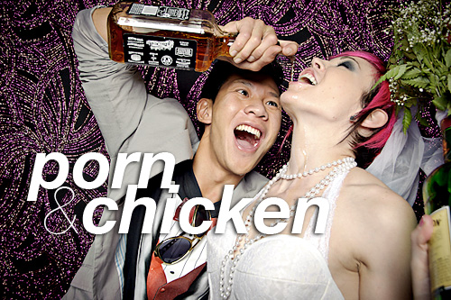 pncvegaswedding Porn and Chicken: Vegas Wedding