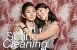 Queerer Park at Beauty Bar's Spring Cleaning Party